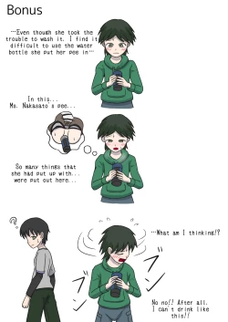 Page 50 of Shuugakuryokou no Basu no Naka de