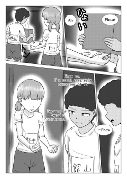 Page 33 of Shuugakuryokou no Basu no Naka de