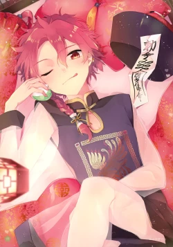 Page 9 of Aozora Closet