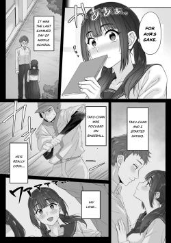 Page 4 of Junboku Joshikousei wa Oyaji Iro ni Somerarete Comic Ban Ch. 1