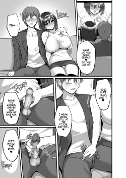 Page 174 of Netorare Kouhai Kanojo| Netorare Junior Girlfriend Compilation