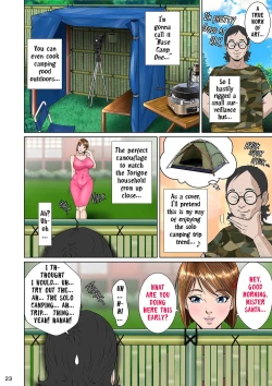 Page 33 of Kakine tsuma II daiichiwa | Wife on the Fence II - Chapter 3