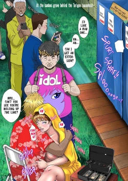 Page 67 of Kakine tsuma II daiichiwa | Wife on the Fence II - Chapter 3