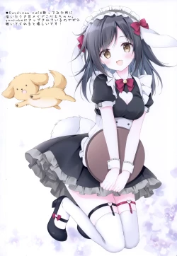 Page 7 of Chotto Ecchi na Hon 5