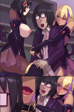 Page 69 of Inma ni Ki ni Irareta Boku ga Ningen Yamete Seiyoku ni Oboreru made | How I, Who Caught the Eye of a Succubus, Lost My Humanity and Drowned in Lust