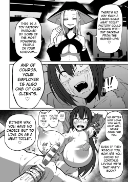 Page 16 of Gokujou! Nikubenki Factory | The Finest Quality Meat Toilet Factory