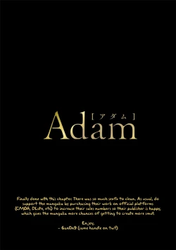 Page 72 of Sensei, Shokuji wa Bed no Ue de 1-3 | Teacher, Meals on the Bed