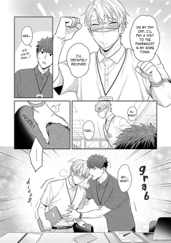 Page 80 of Sensei, Shokuji wa Bed no Ue de 1-3 | Teacher, Meals on the Bed