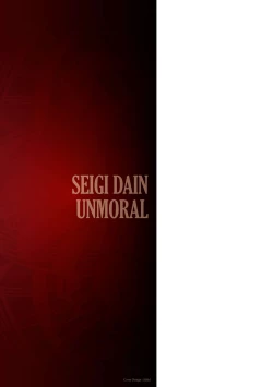 Page 195 of Seigi Dain Unmoral