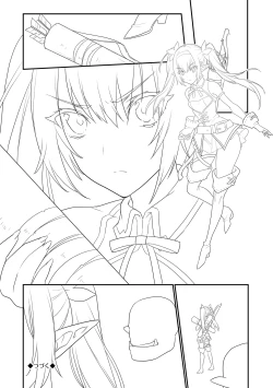 Page 123 of Haiboku Elf