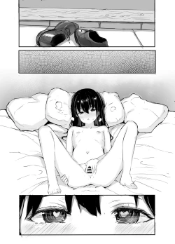 Page 17 of Oji-san to Icha Love Seikou Nikki