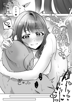 Page 22 of Yuragi Sanshimai wa Yoshi Yoshi Shitai