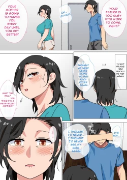 Page 9 of Hahaoya ni Kokuhaku Shitara Ichinichi dake Sex o Sasete Kureta Hanashi 2