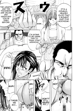 Page 123 of ANAL BACKER