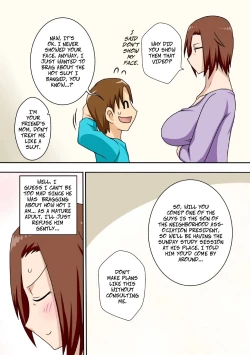Page 21 of Aorare Tsuma G | Agitated Housewife G