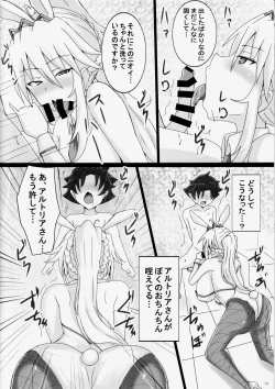 Page 11 of Seidoreini Natta Shota Master to Sakusei Bunny Artoria-san
