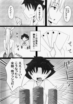 Page 4 of Seidoreini Natta Shota Master to Sakusei Bunny Artoria-san