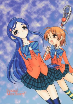 Page 22 of Sexual Max Heart!!