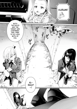 Page 6 of Junketsu no Sainou | Gift Of Purity