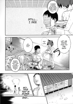 Page 26 of Oidemase!! Jiyuu Fuuzoku Gensoukyou 2kka no Tabi Musubi | Greetings! Gensokyo's Unrestricted Sexual Service 3 Days 2 Nights Trip - Musubi