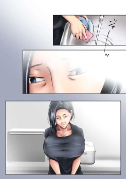 Page 15 of Okaa-san wa Sexless