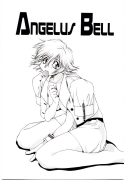 Page 110 of Ochanoko Sai Sai