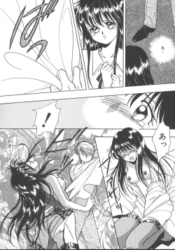 Page 113 of Asa Made Dokkin!