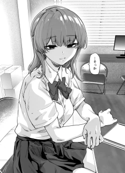 Page 4 of Nijime-san wa Sugu Me ni Deru