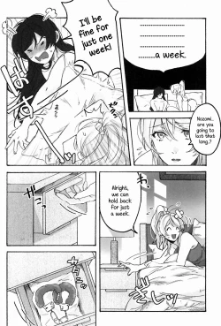 Page 14 of My dear QUEEN