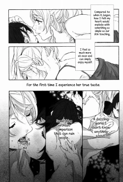 Page 9 of My dear QUEEN