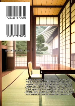 Page 46 of Oba-san to Onsen Ryokan de... | Aunt and hot spring inn...