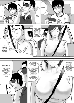 Page 7 of Me no Mae de Watashi no Tsuma o Okashite kudasai | Please Fuck My Wife In Front Of Me