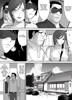 Page 8 of Me no Mae de Watashi no Tsuma o Okashite kudasai | Please Fuck My Wife In Front Of Me
