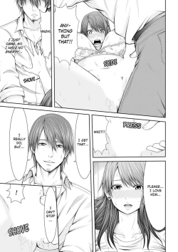 Page 25 of "Koko Ijirareru no Sukidatta yona?" Rinjin wa, Hitozuma no Moto SeFri | “You Love When I Tease You Here, Don’t You?” My Neighbor Was My Former Sex Friend 1