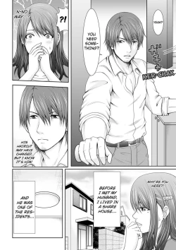 Page 4 of "Koko Ijirareru no Sukidatta yona?" Rinjin wa, Hitozuma no Moto SeFri | “You Love When I Tease You Here, Don’t You?” My Neighbor Was My Former Sex Friend 1