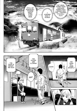 Page 35 of Oidemase!! Jiyuu Fuuzoku Gensoukyou 2kka no Tabi Musubi | Greetings! Gensokyo's Unrestricted Sexual Service 3 Days 2 Nights Trip - Musubi