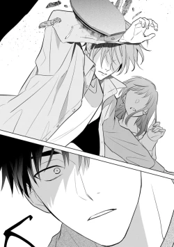 Page 70 of Kouun na Kimi to Boku no Mirai