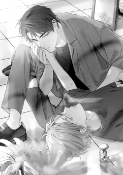 Page 7 of Kouun na Kimi to Boku no Mirai