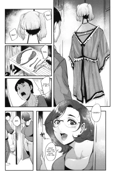 Page 11 of Zecchou! Maron no Nukinuki Channel | Climax! Maron`s masturbation stream