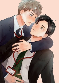 Page 2 of Downer-kei Joushi o Koi ni Otosu Houhou