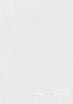 Page 106 of Koigokoro no Hatenai Rikutsuending reason of love