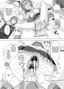 Page 14 of Netorare Rorona