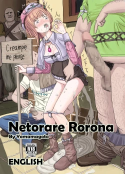 Page 1 of Netorare Rorona