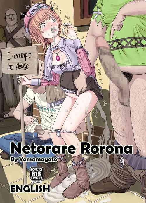 Download Netorare Rorona