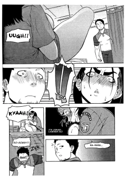 Page 12 of Camelia The First