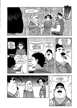 Page 7 of Camelia The First