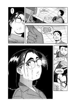 Page 9 of Camelia The First