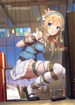 Page 12 of Onee-chan, Oshibari no Jikan da yoo~