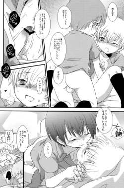 Page 10 of Cute Anthology Shota x Shota