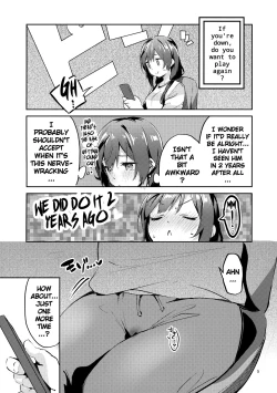 Page 4 of Daisuki Kinshi | No Falling in Love